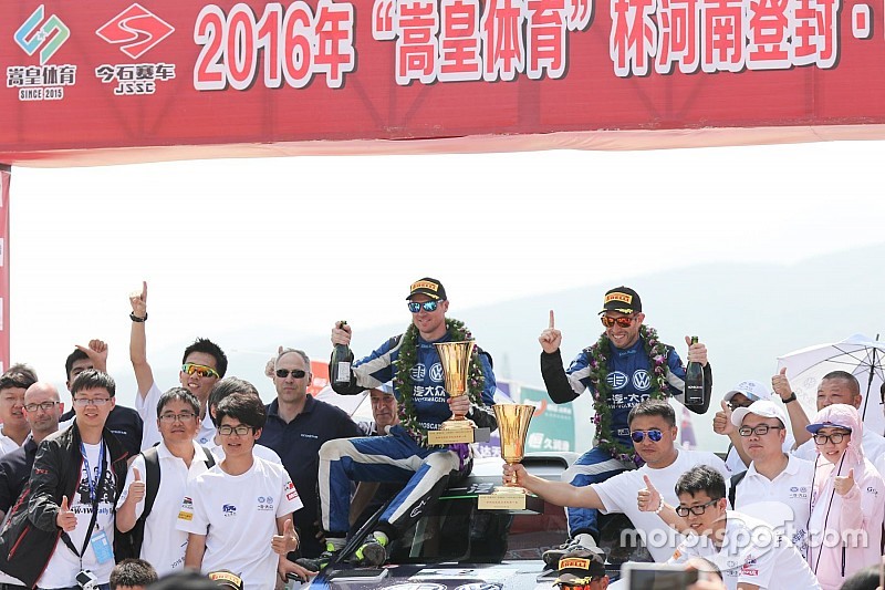 2016CRC登封站落幕:一汽-大众夺冠 黑马陈峰力压韩寒进前四