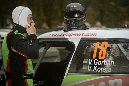 «Херсонське ралі»: третє пришестя WRC!