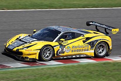 Suzuka 10 Hours: Pro-Am Ferrari takes pole in truncated session