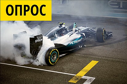 Вам слово: кто заменит Росберга в Mercedes?