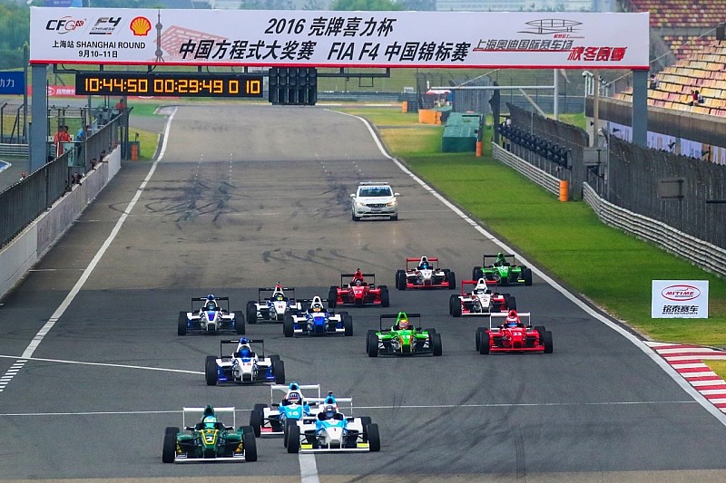 CFGP上海站:闵衡、吴旻分享两回合冠军