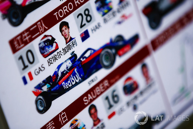 П'єр Гаслі, Toro Rosso