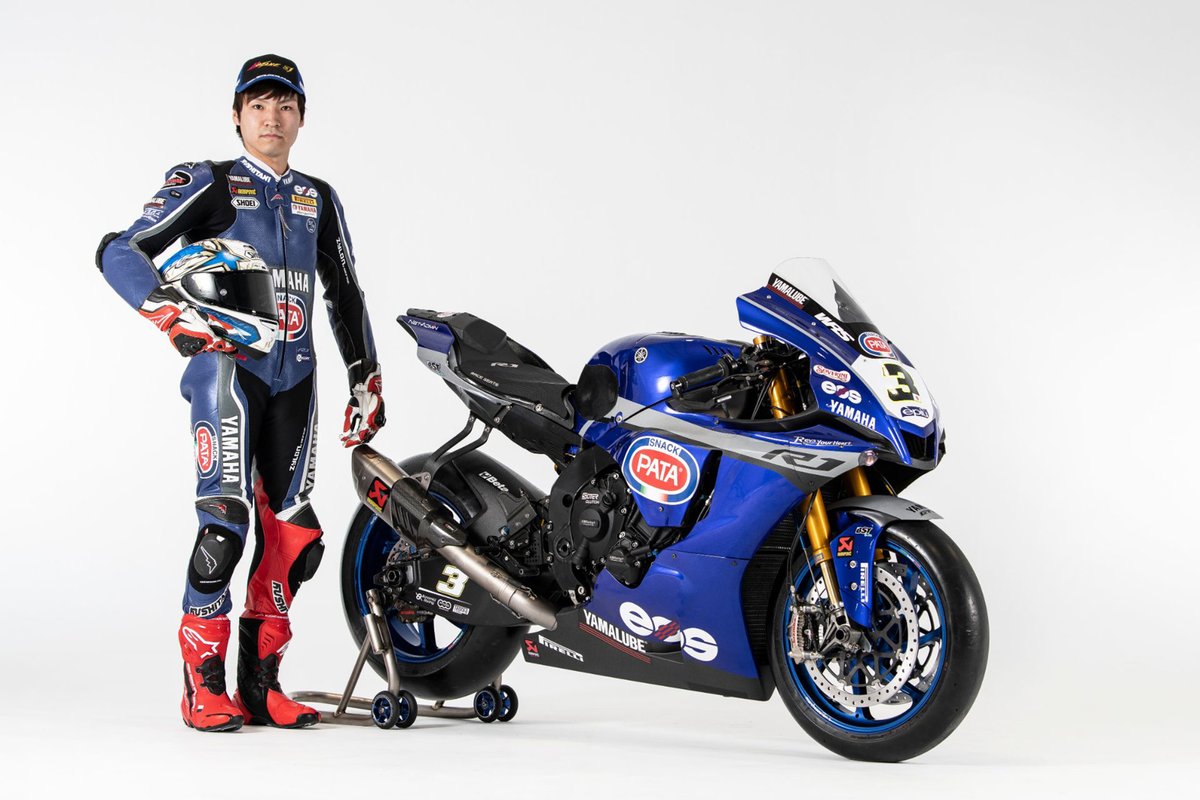 Kohta Nozane, GRT Yamaha WorldSBK Team