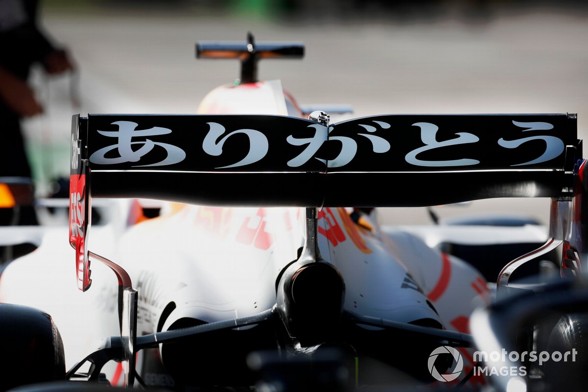 The Honda tribute livery on the car of Max Verstappen, Red Bull Racing RB16B
