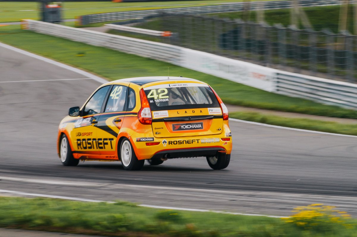 LADA Sport ROSNEFT S1600