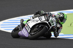 Юджин Лаверті, Aspar Racing Team