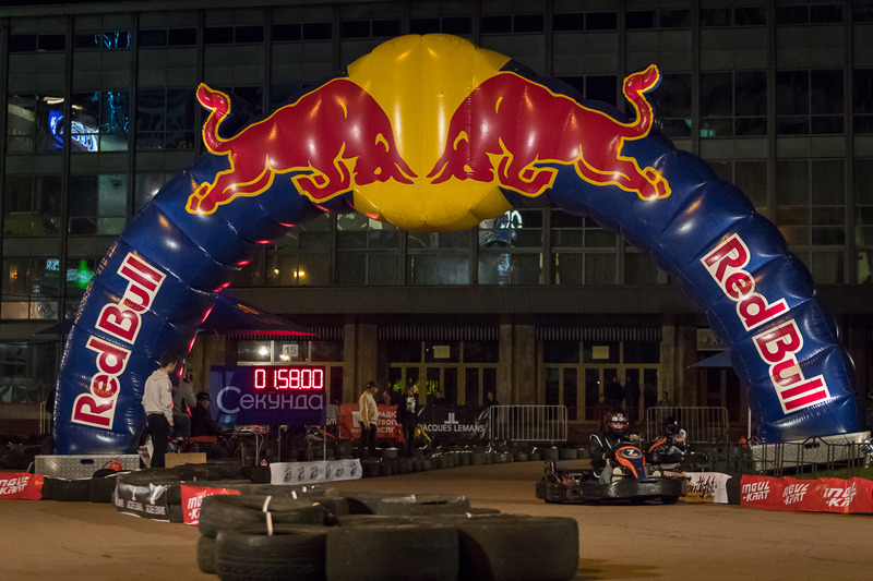 Фінал Red Bull Kart Fight 2017