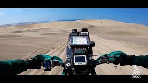 Rota do Dakar 2019