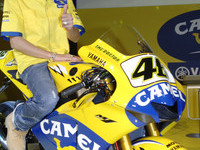 Yamaha unveils their 2006 machine Yamaha unveils their 2006 machine