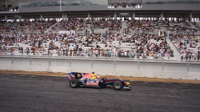 Chandhok ha girato in Corea!