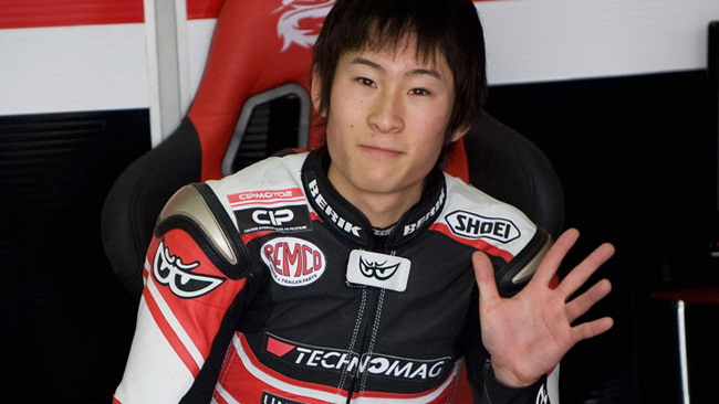 Oltre mille persone al funerale di Tomizawa