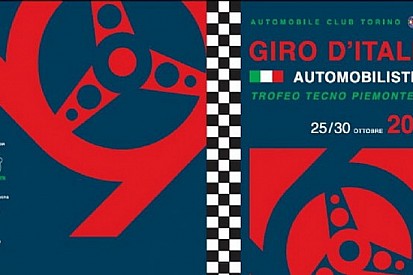 Giro d'Italia: ecco l'elenco iscritti provvisorio
