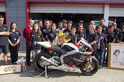 La moto di Shoya Tomizawa donata alla sua famiglia