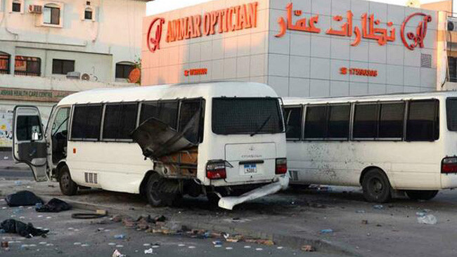 Bahrein: ucciso un poliziotto in una manifestazione