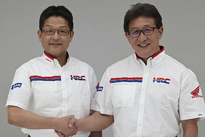 Yoshishige Nomura nuovo presidente della HRC
