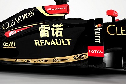 Renault anche sponsor della Lotus a Shanghai