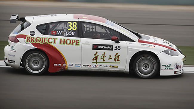 Classe TC2T affollata a Macao