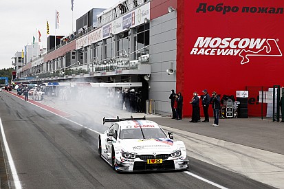 Завершается предпродажа билетов на российский этап DTM