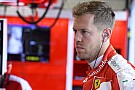 Vettel: Mercedes still clear favourite for F1 titles
