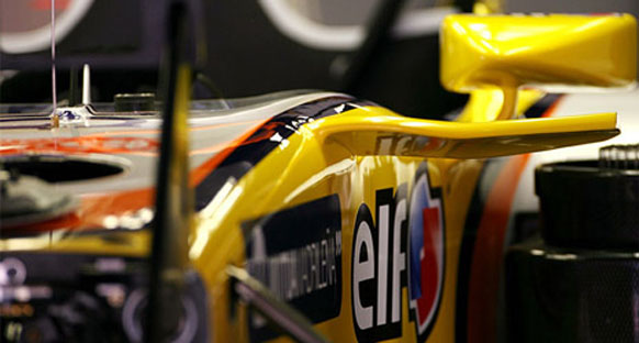 Renault'ya yeni süper bilgisayar