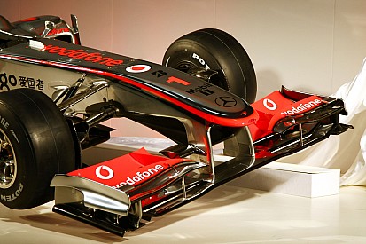 7 років тому: McLaren MP4-25 для Хемілтона і Баттона