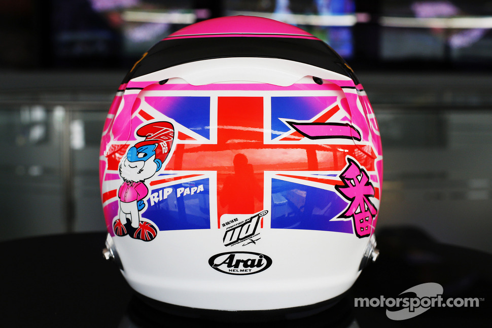 http://cdn-8.motorsport.com/static/img/mgl/1700000/1720000/1728000/1728000/1728078/s1_1.jpg