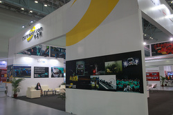 Motorsport.com中文网与NEXTEV蔚来汽车中国国家赛车队的展台