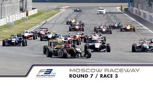 21st race FIA F3 European Championship 2014 21st race FIA F3 European Championship 2014