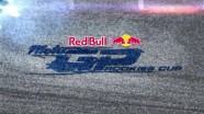 Red Bull MotoGP Rookies Cup 2011 - Sachsenring - Summary Red Bull MotoGP Rookies Cup 2011 - Sachsenring - Summary