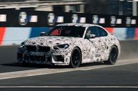BMW M2 CS: nuevo r&eacute;cord en N&uuml;rburgring