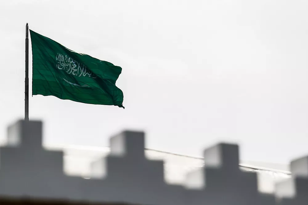 Bandera de Arabia Saudita
