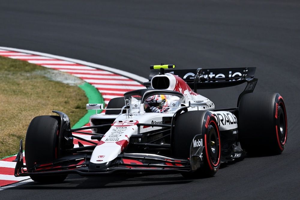 F1日本GP予選速報｜レッドブル角田裕毅は失意の15番手