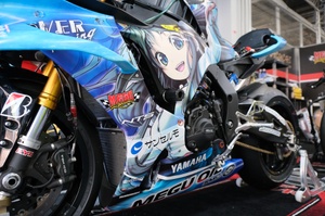 虹馬 Mugen MF10 / MF8 Center Caps - JHPUSA
