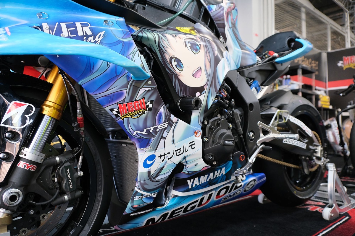 ボートレース　メダル　レプリカ ボートレース レプリカメダル/ぴいにょ26様専用