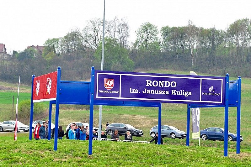 Rajd Memoriał Janusza Kuliga i Mariana Bublewicza