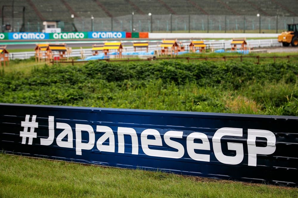 Japanese GP sign