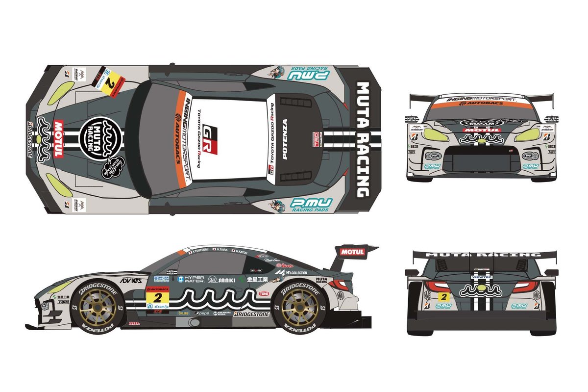 ムータレーシング　GR86GT スーパーGT 2024 GT300マシンフォーカス】実質“別モノ”級のモディファイが施され