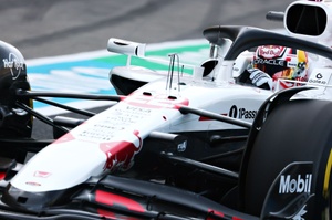 yuki-tsunoda-red-bull-racing.jpg