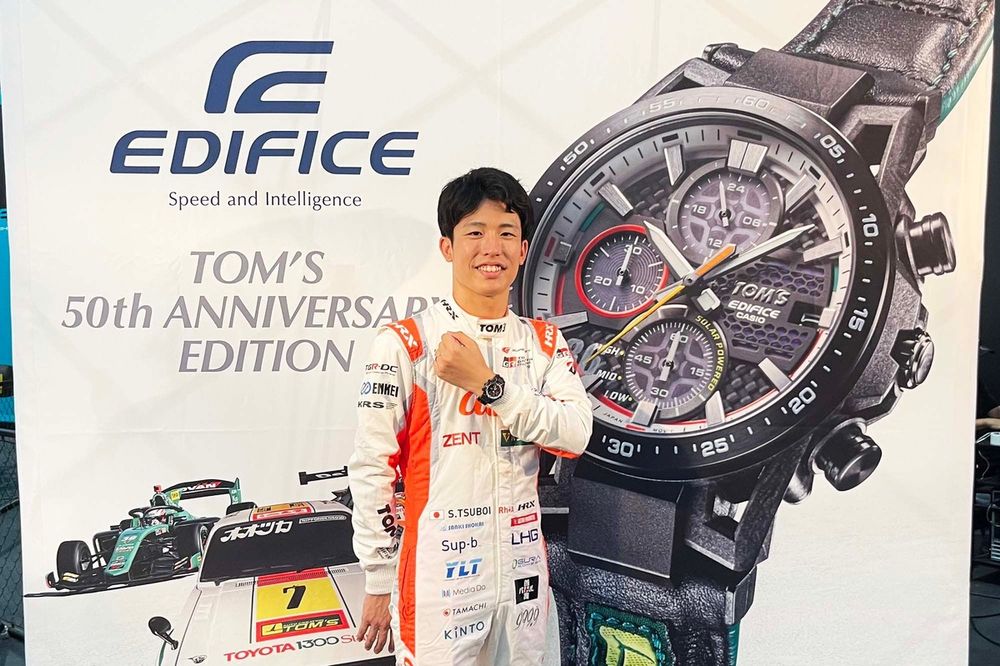 坪井翔、EDIFICEトムス50周年モデルのお気に入りポイントは