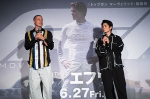 Brad Pitt ブラピ 直筆サイン入り　F1 舞台挨拶限定　フライヤー ブラピ サイン】ブラッド・ピット直筆サイン入り 映画 F1 フライヤー