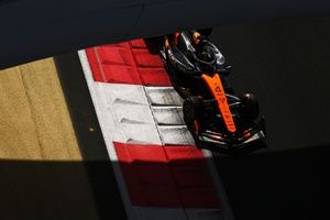 El McLaren de 2026 ya vendido por casi diez millones de euros