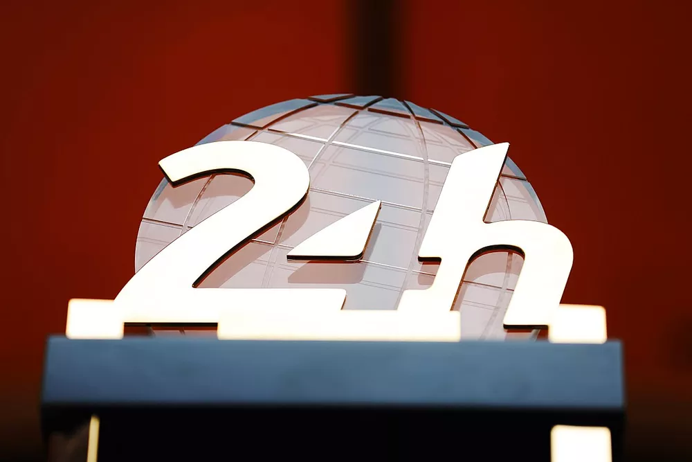 Le Mans 24 Hour Trophy 