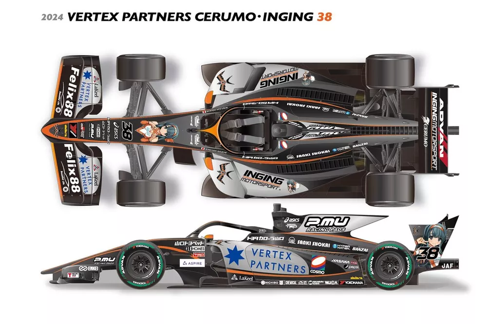 #38 VERTEX PARTNERS CERUMO・INGING