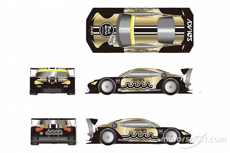 クインビー スーパーGT】インギングがGT300に参戦！ ゼッケン6番の86 MCは