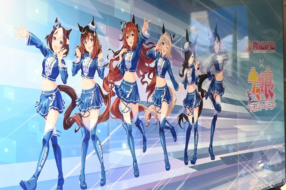 PACIFIC RACING TEAM &times; ウマ娘