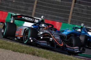 最新ファンカー、ゴードン・マレー”T.50s ニキ・ラウダ”発表。価格は4