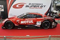 スーパーGT、大阪オートメッセ2023の出展情報を公開。GT300チャンピオン車両やドライバートークショーを予定