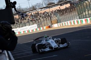 SF Fuji: Ohta gana en final a tres bandas, Fenestraz cierra con top 5