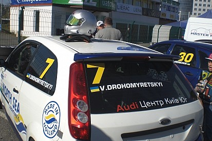 Чемпіонат України з кільцевих гонок UTC: Традиційний погляд зсередини