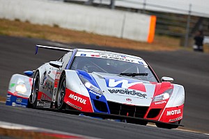 チャンピオン仕様 EBBRO Weider HSV-010 2010 EBBRO 1/43 Weider HSV-010 SUPER GT 2010 GT500 Champion